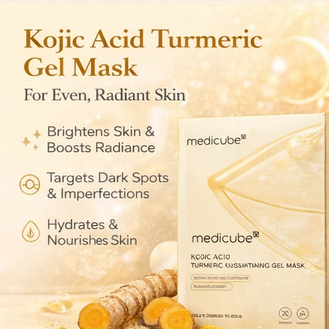 Deep Kojic Acid Turmeric Brightening Gel Mask (4 Pack)